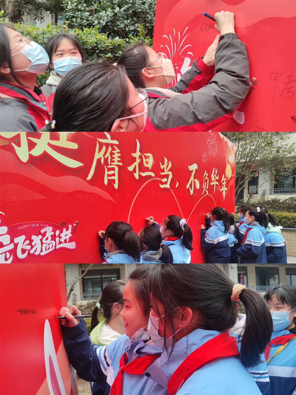 微信图片_20230205105938.jpg
