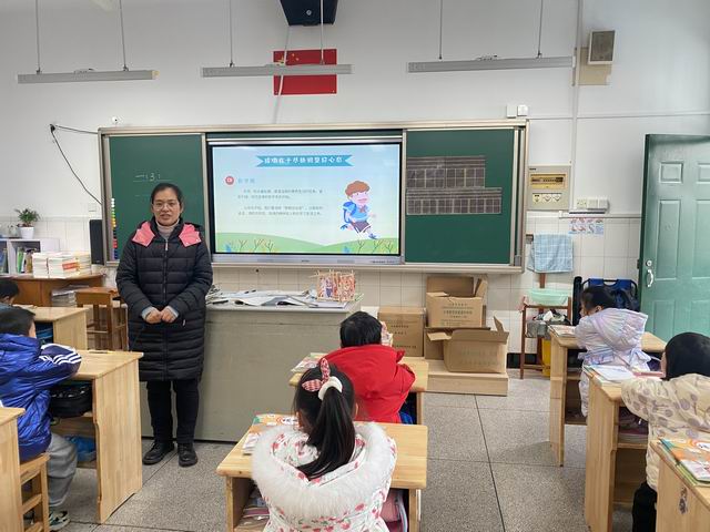 调整大小 微信图片_20230205161857.jpg