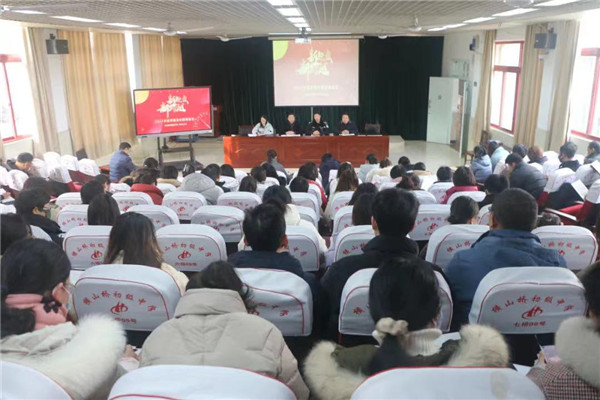 微信图片_20230205122630.jpg