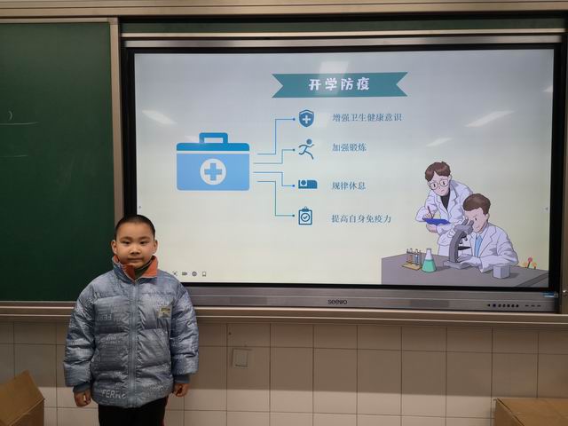 调整大小 微信图片_20230205161903.jpg