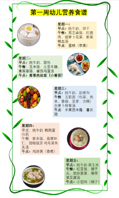 PHV]L9YJR~FV)4A}P1Q6RF2.png
