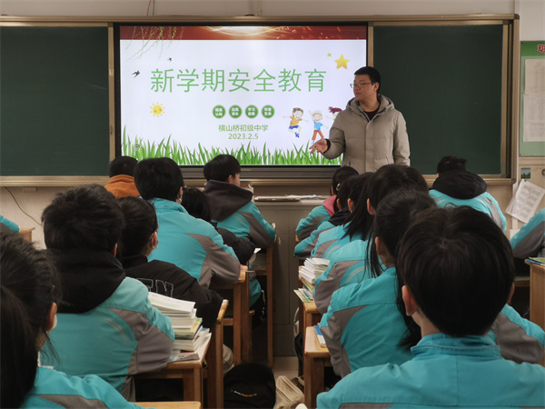 微信图片_20230205093116.jpg