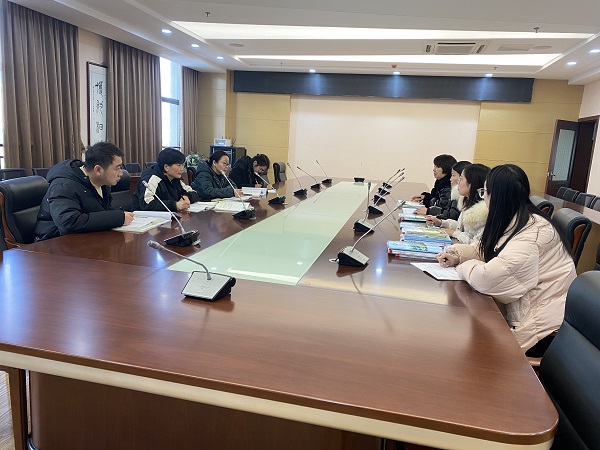 微信图片_20230205115714.jpg