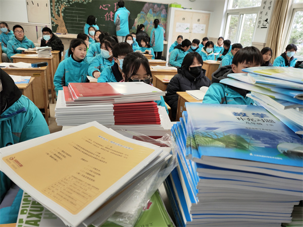 微信图片_202302051002518.jpg