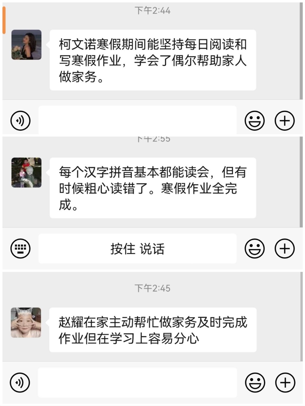 微信图片_20230205145930.jpg