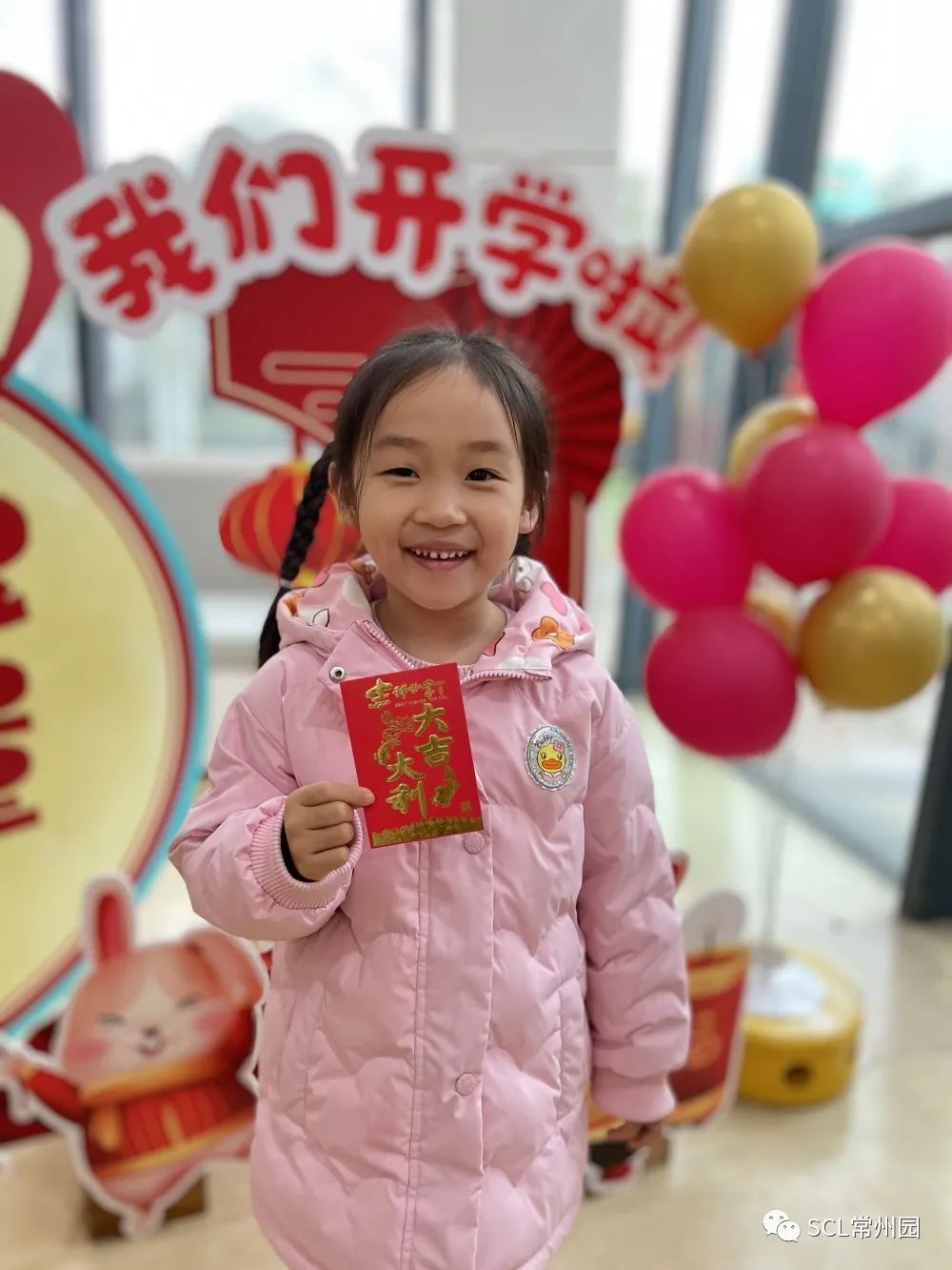 微信图片_20230206150005.jpg