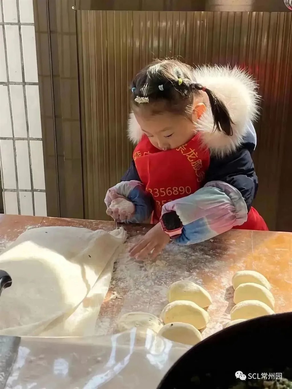 微信图片_20230206122245.jpg