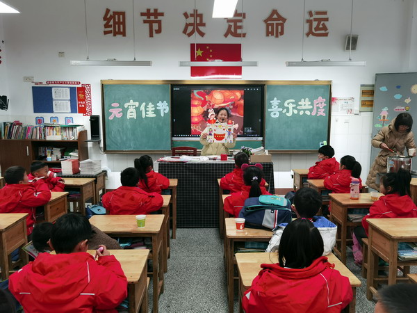 QQ图片20230206102918.jpg