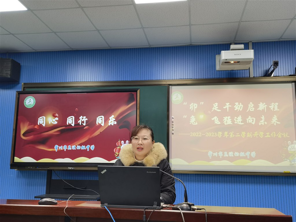 QQ图片20230203121440.jpg