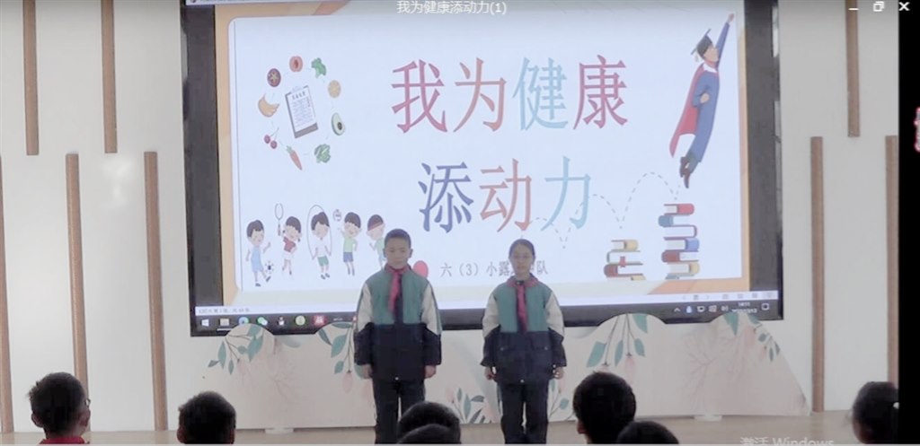 2班队课。朱媛.jpg