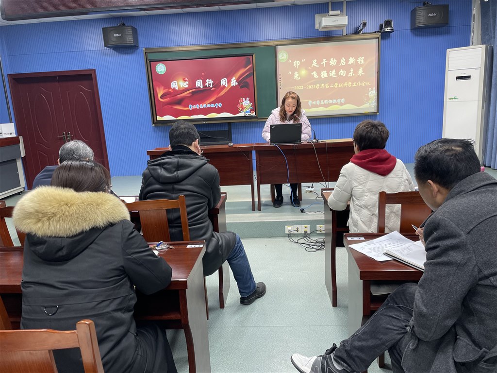 QQ图片20230203122840.jpg