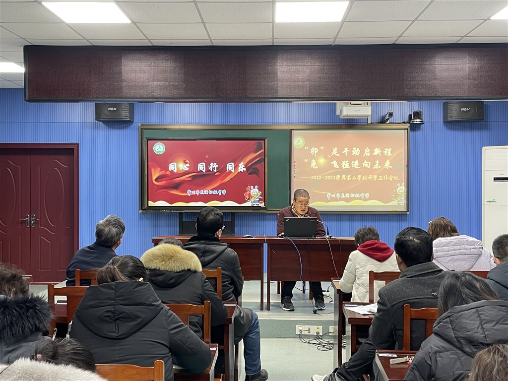 QQ图片20230203122823.jpg