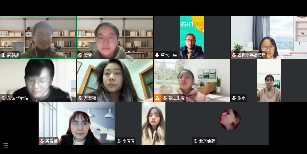 1线上截屏.png