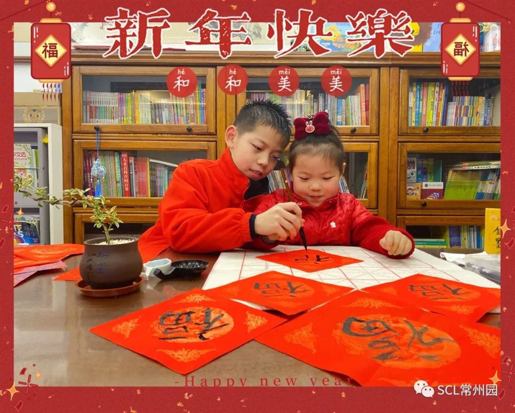 微信图片_20230206122605.jpg