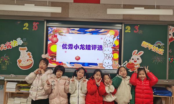 图6.jpeg