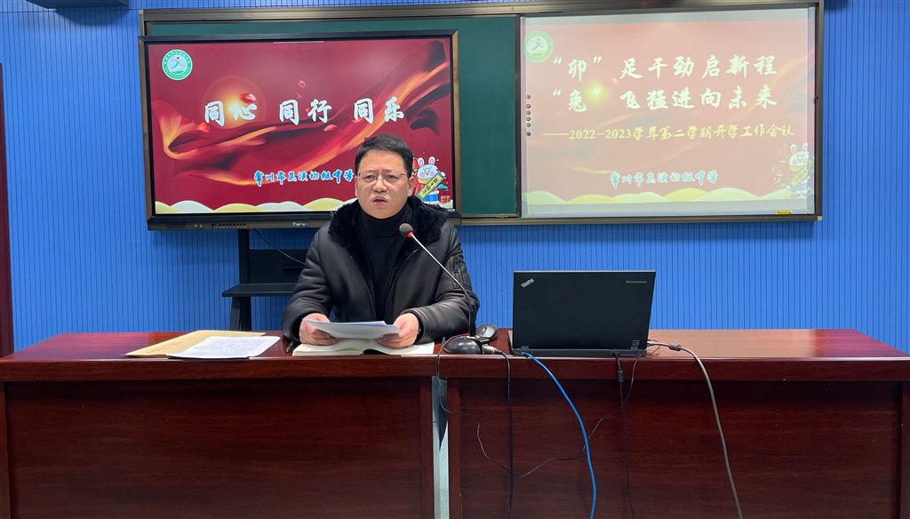 QQ图片20230203122957.jpg