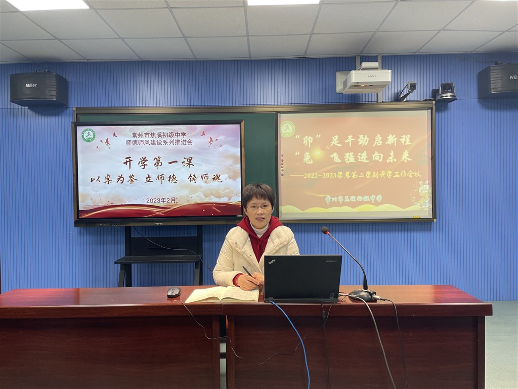 QQ图片20230203121434.jpg