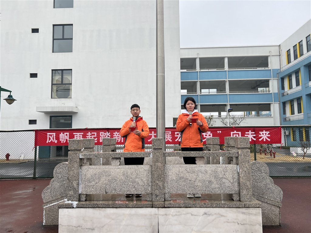 微信图片_20230206162424.jpg