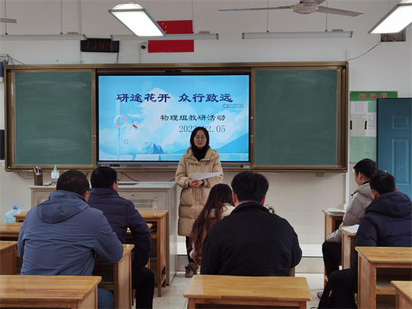 微信图片_202302051449032.jpg