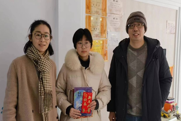 b1bd8389c7ffe64c83504962fbc4c84_副本.jpg