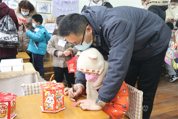 QQ图片20230206131930.jpg