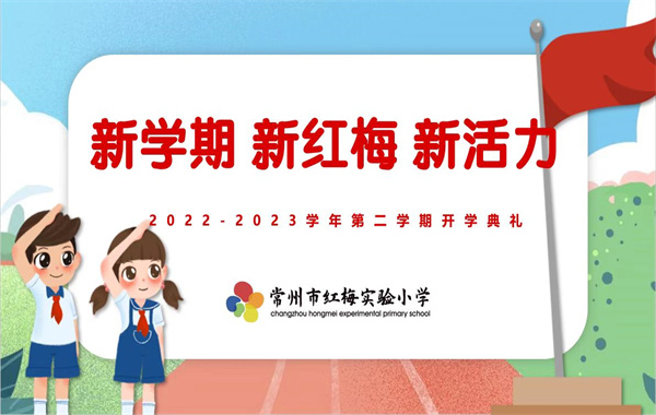 主标题图.jpg