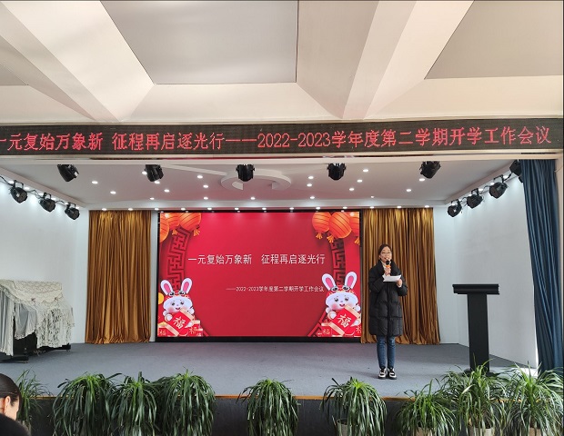 qq_pic_merged_1675407221490.jpg