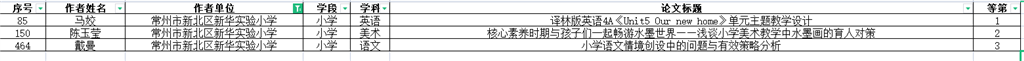 PI}20CRCL8GR4J9(B3$Z~1F.png
