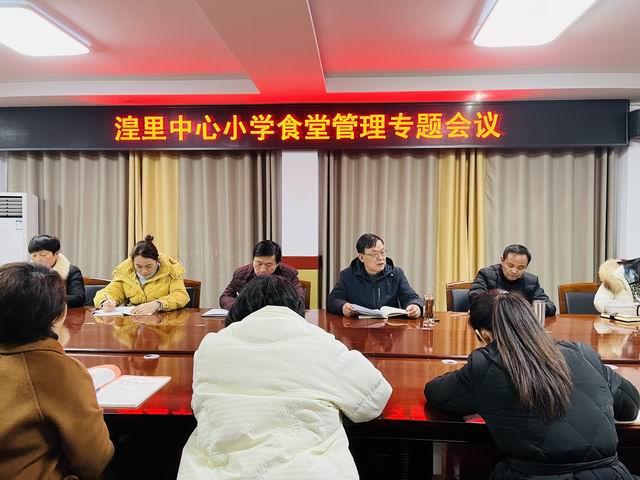 调整大小 微信图片_20230207120421.jpg