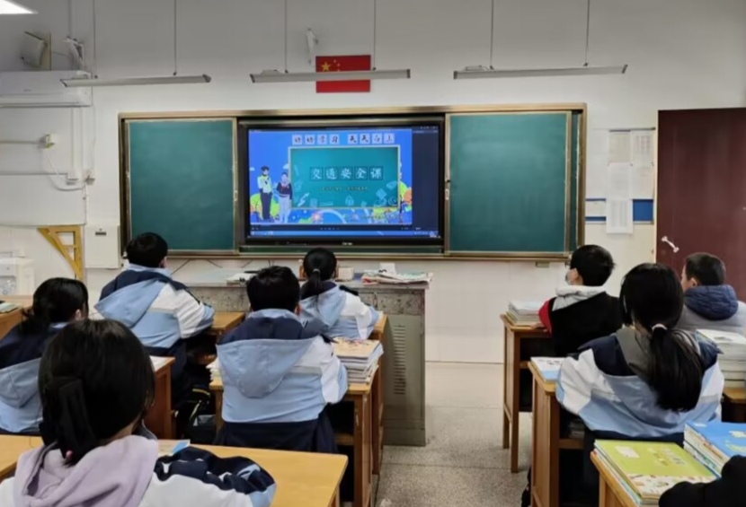 安全2.jpg