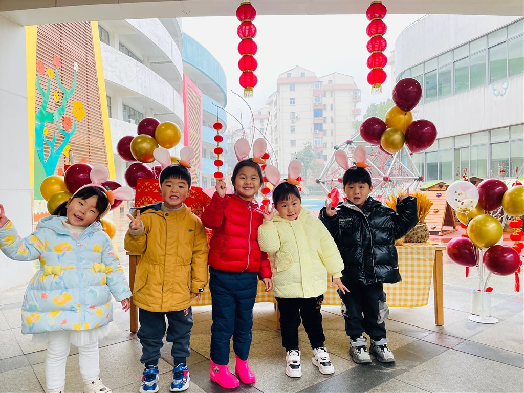 QQ图片20230207141658.jpg