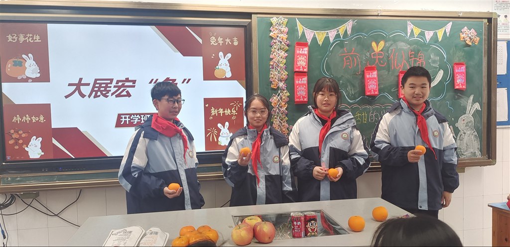 新年礼8.jpg