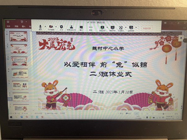 图2.jpg