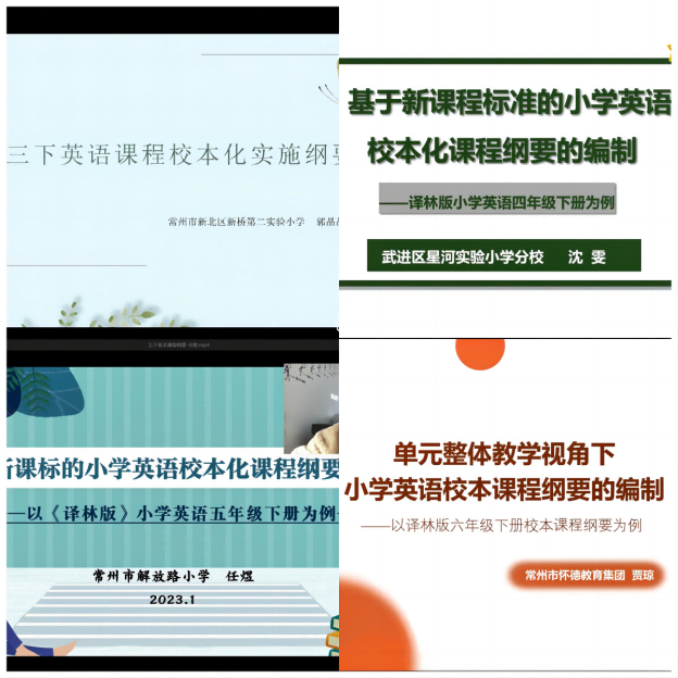2(1).png