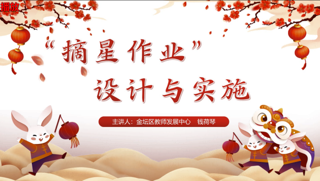 图14(1).png