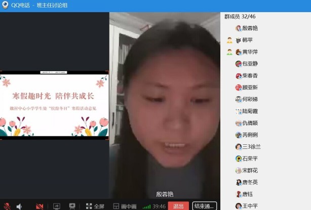 图6.jpg