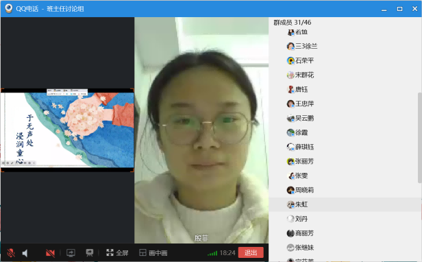 图3.png