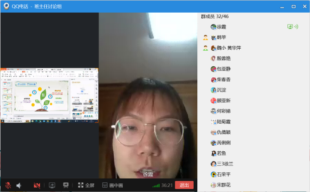 图5.png