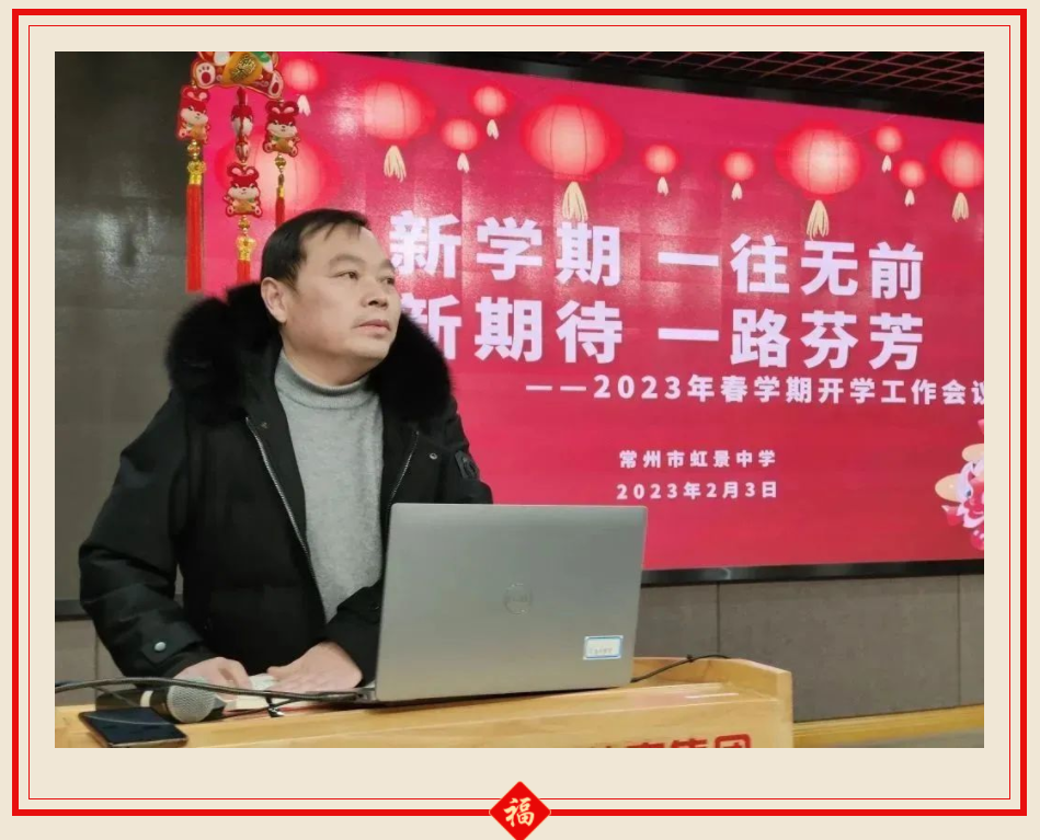 QQ图片20230207112507.png