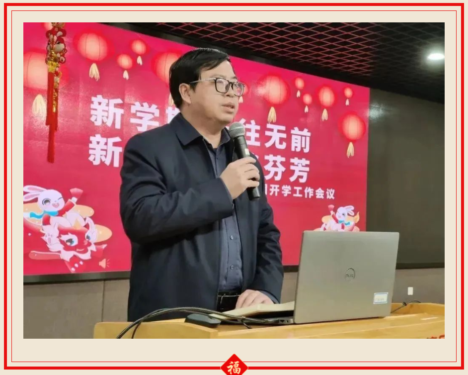 QQ图片20230207112502.png