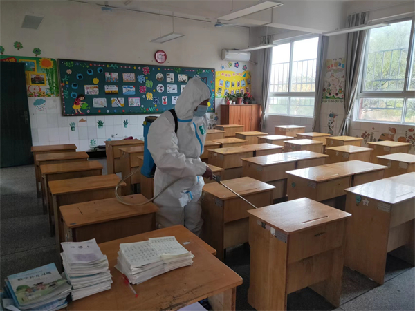 消毒消杀.jpg