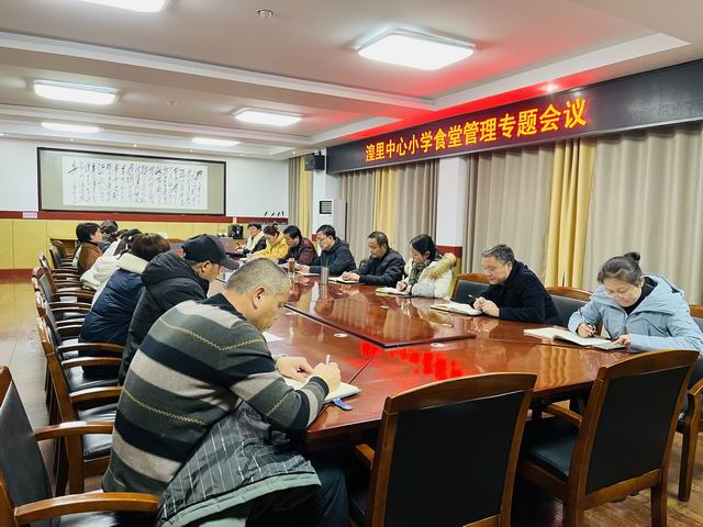 调整大小 微信图片_20230207120416.jpg