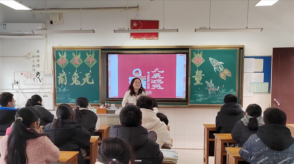 第一课2.jpg
