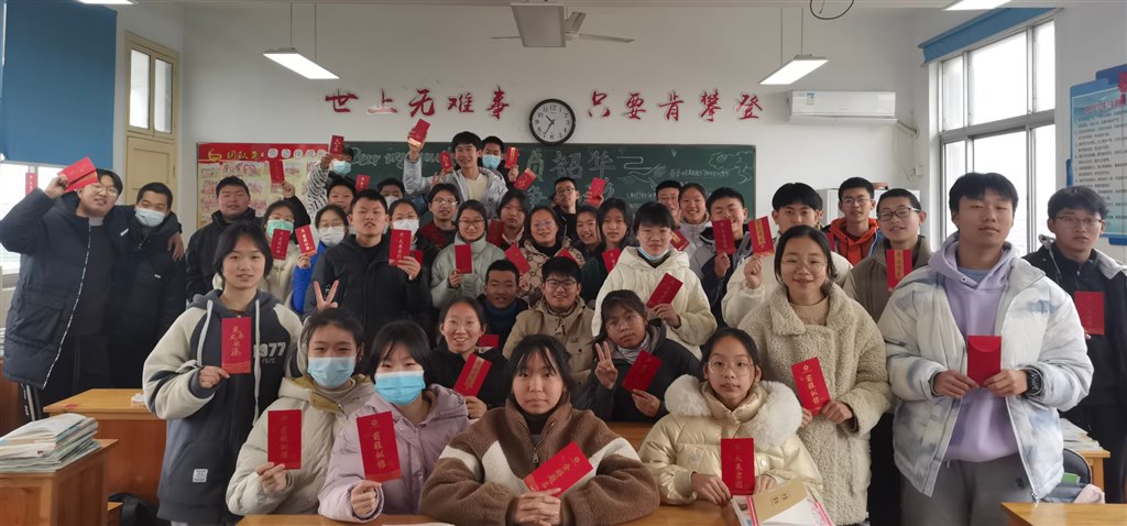 新年礼6.jpg