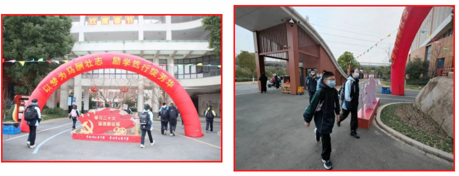 QQ图片20230207142528.png