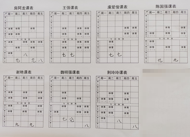 QQ图片20230207104306_副本.jpg