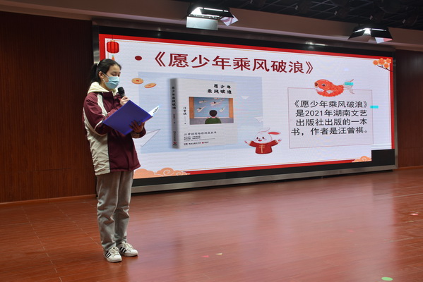 3_调整大小.JPG