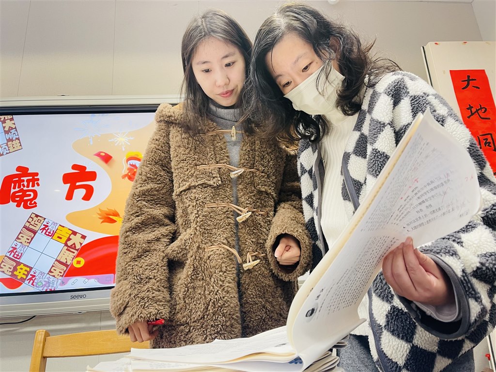 QQ图片20230206130612.jpg