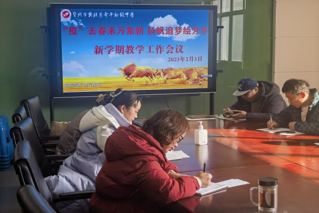 0FAB240304C834ACD0FF5B855C45112D_副本.jpg