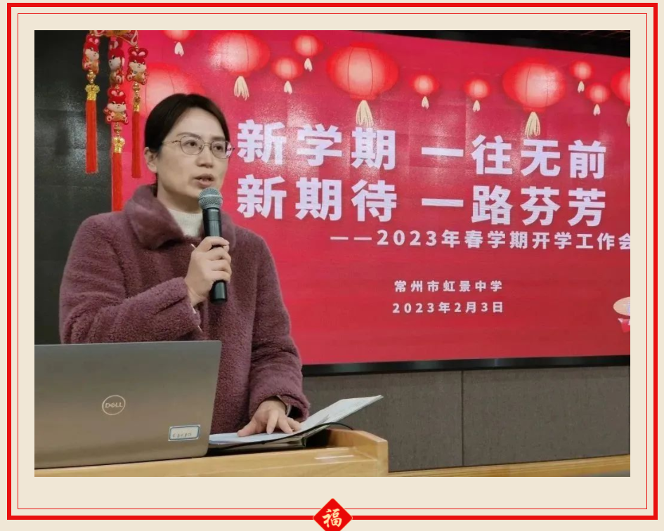 QQ图片20230207112516.png